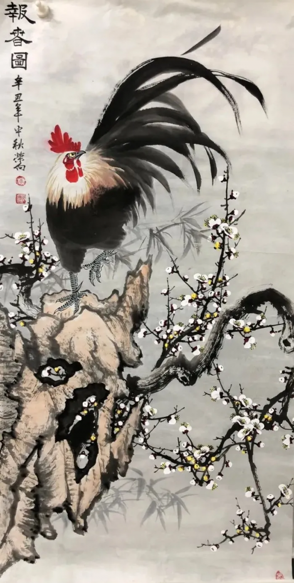 「甘竹軒」簽約畫家——李榮向 · 暗香疏影 「甘竹軒」簽約畫家——李榮向 · 暗香疏影