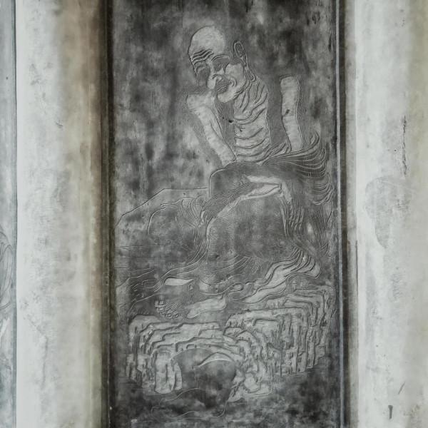 北海公園萬佛樓遺址之妙相亭 北海公園萬佛樓遺址之妙相亭