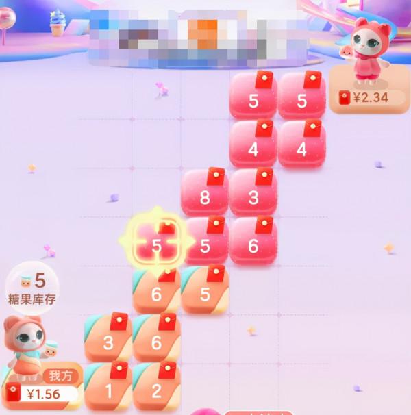 國家部門出狠手,雙 11 的這些噁心操作要涼 國家部門出狠手,雙 11 的這些噁心操作要涼