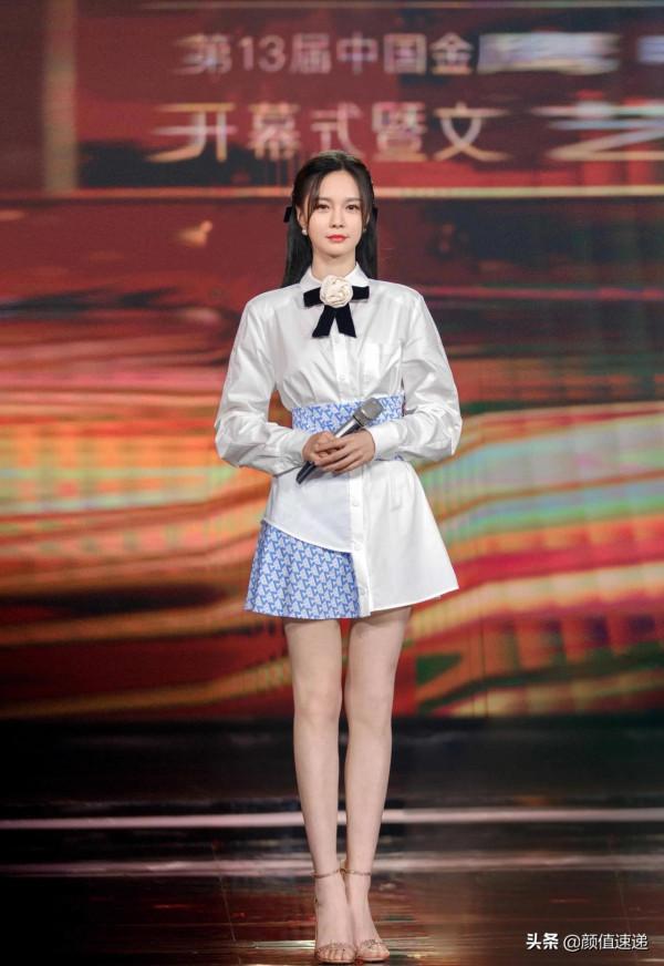 高畫質明星圖:沈夢辰 高畫質明星圖:沈夢辰