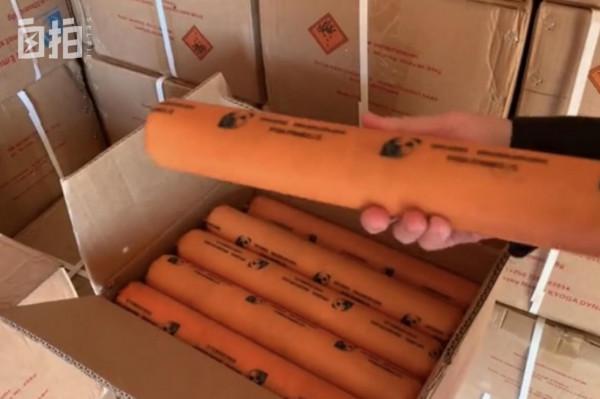 我，海歸碩士，外派非洲賣飛機，36歲辭去副處級職位，下海創業