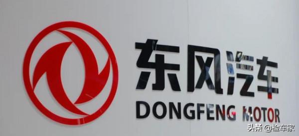 東風與起亞分手,韓系車到底輸在哪裡?看看這輛五年的K3就知道了 東風與起亞分手,韓系車到底輸在哪裡?看看這輛五年的K3就知道了