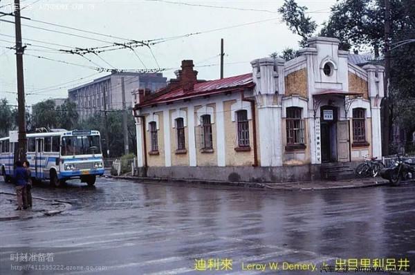 80年代的哈爾濱 80年代的哈爾濱