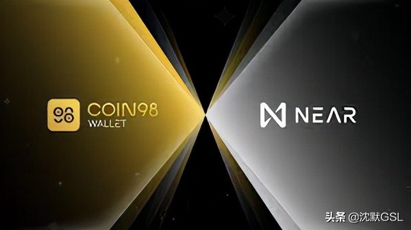 詳解跨鏈大佬NEAR