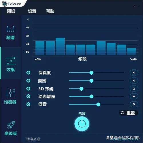 5款Windows軟體好用又便攜，讓你的電腦如虎添翼