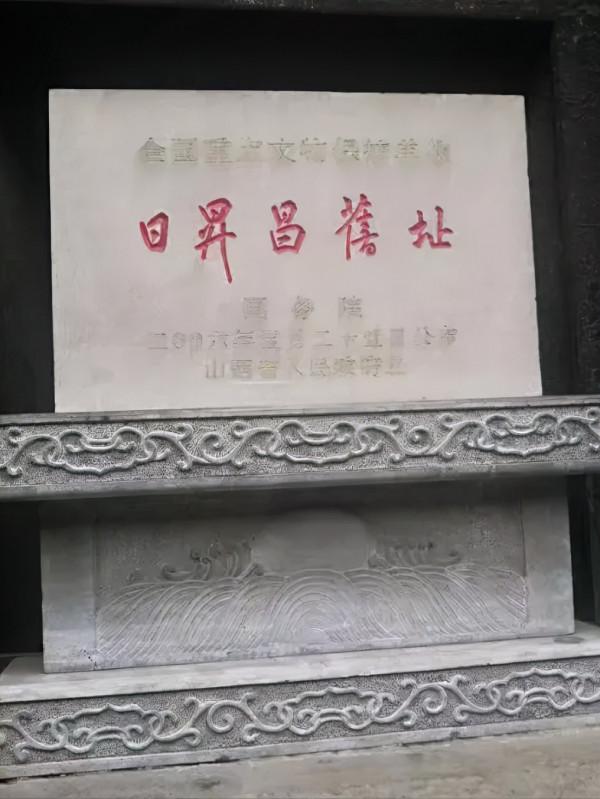 山西最值得去的名勝古蹟之二 山西最值得去的名勝古蹟之二