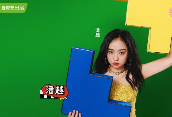 馬東這檔新綜藝顛覆了我的認知，原來喜劇還可以這麼玩