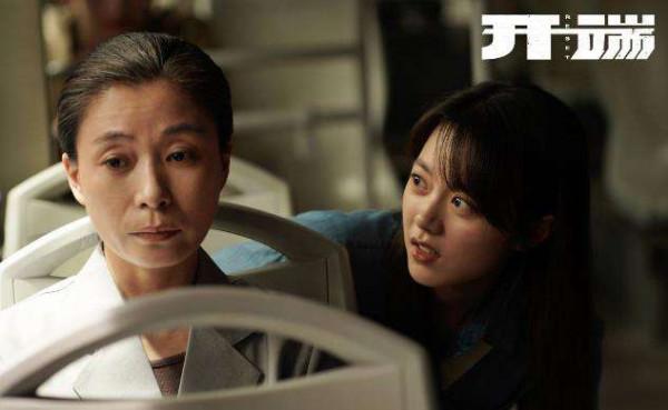 《開端》帶火了劉丹！從梅婷到楊紫，多名女演員曾因正午陽光走紅