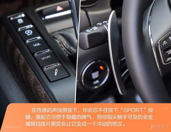 花80多萬買臺燃油車是瘋了嗎？瑪莎拉蒂這臺車開了才知道有多爽