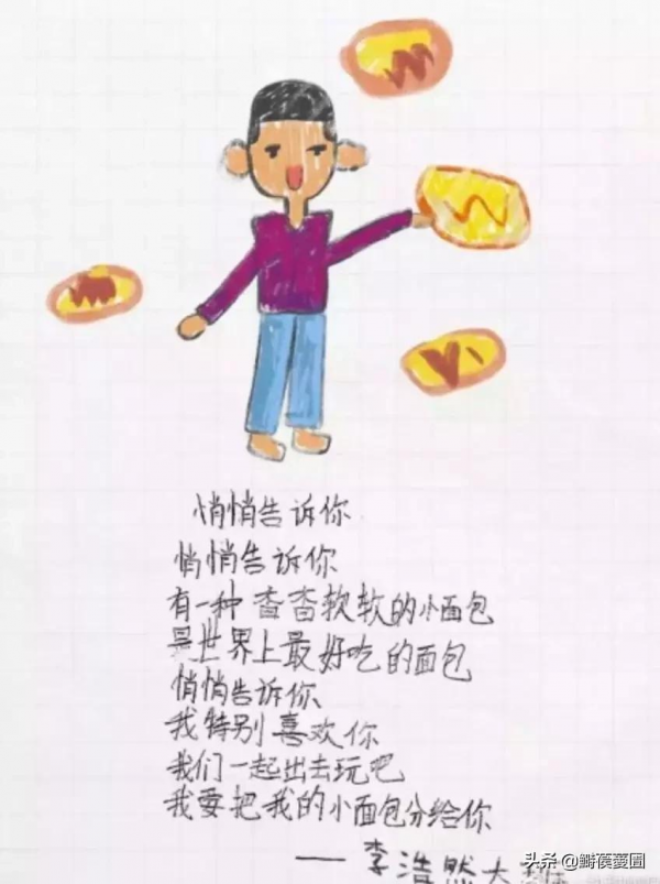 今年最後一個月,我的焦慮,被她們治癒了 今年最後一個月,我的焦慮,被她們治癒了