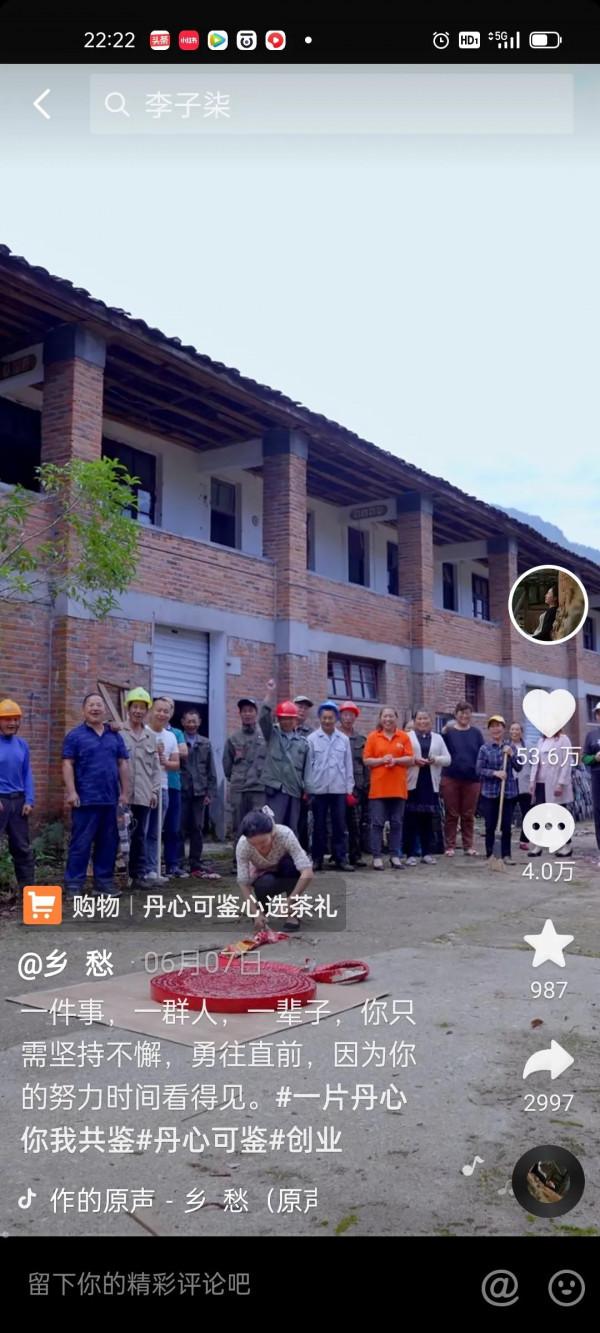 被人騙婚，獨自生下女兒，在抖音坐擁1800萬粉絲，憑啥？