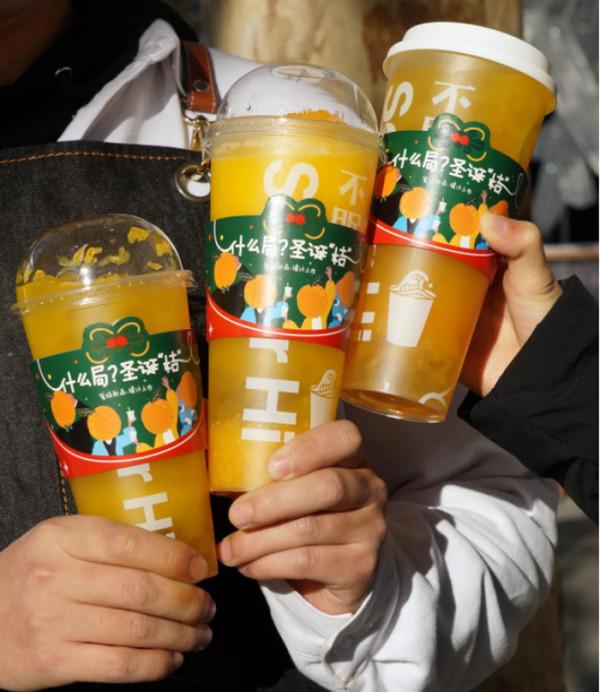 桔子渾身都是寶，營養價值高：與其說喝奶茶，不如說喝“補藥”