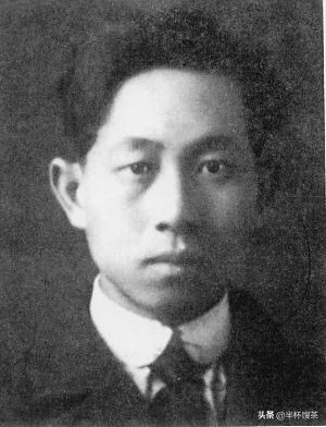 「紅潮」建黨前“黨的早期組織”中各地小組人員、最後結局-上 「紅潮」建黨前“黨的早期組織”中各地小組人員、最後結局-上