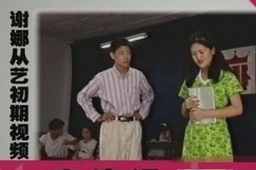 若能一鍵全網失憶，恐怕女星們最想刪除的就是這些青澀顏值黑歷史