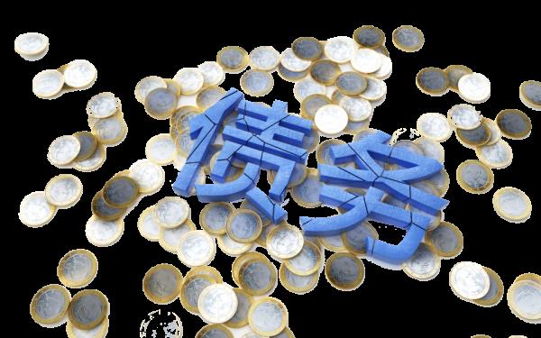 公司負的債，要我承擔責任？