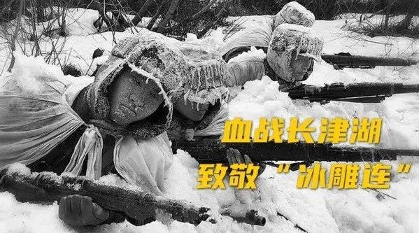 電影《長津湖》裡的音樂,戳中淚點 電影《長津湖》裡的音樂,戳中淚點