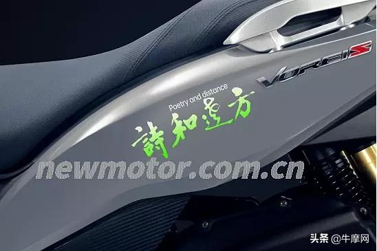 詳解國產首款混合動力大陽Vi-Core 2.0版本（一）