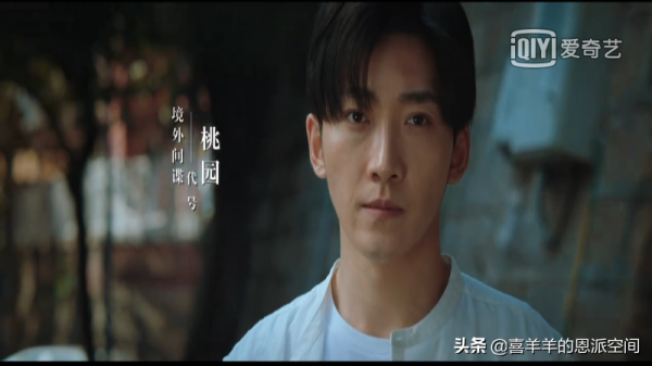 《對手》熱度不高的背後，是電視劇反常態操作的首次失手？