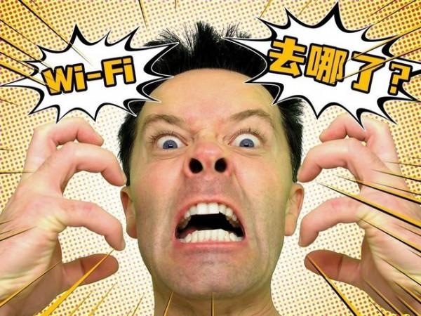 裝機不求人：電腦WiFi沒了怎麼辦