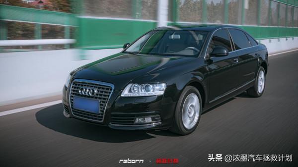 「交匯光影」一臺奧迪A6老夥計的重生,時間如水也為這般美好駐足 「交匯光影」一臺奧迪A6老夥計的重生,時間如水也為這般美好駐足