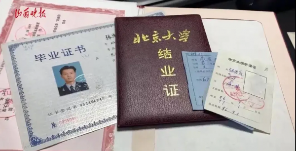 孩子，你今天在學習上偷的懶，都會在將來變成最深的遺憾