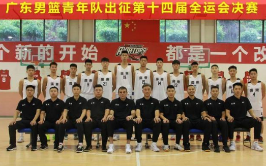 U19二連敗，遼寧小組被淘汰，青訓已落後廣東