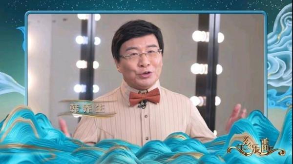 央視2021年重陽節晚會《久久樂重陽》節目單新鮮出爐，名嘴張蕾搭檔四川小夥張韜主持，降央卓瑪獻歌
