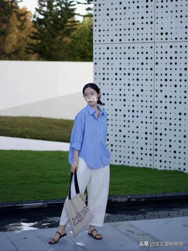 早秋穿搭 | 清爽舒適穿搭