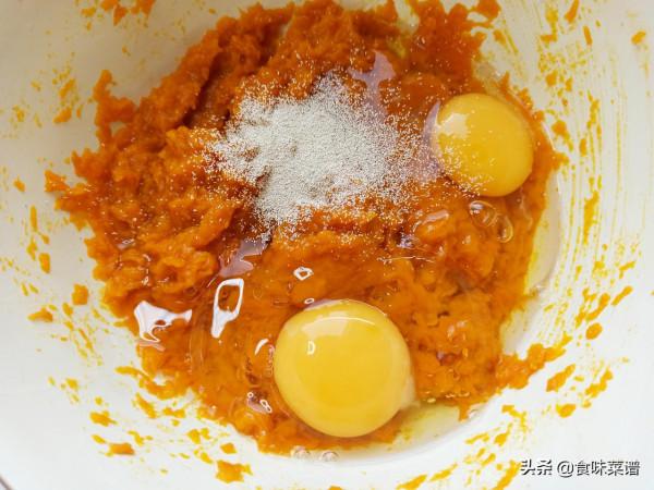 南瓜最好吃的9種做法,步驟簡單,香甜美味,快學會做給家人們吃 南瓜最好吃的9種做法,步驟簡單,香甜美味,快學會做給家人們吃