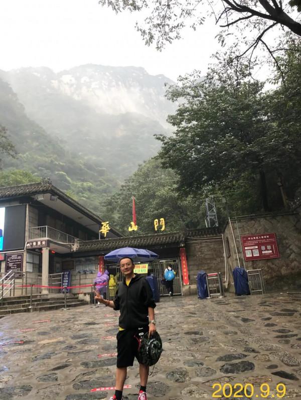 2020環遊中國自由行第23天：我全程徒步華山的第二天