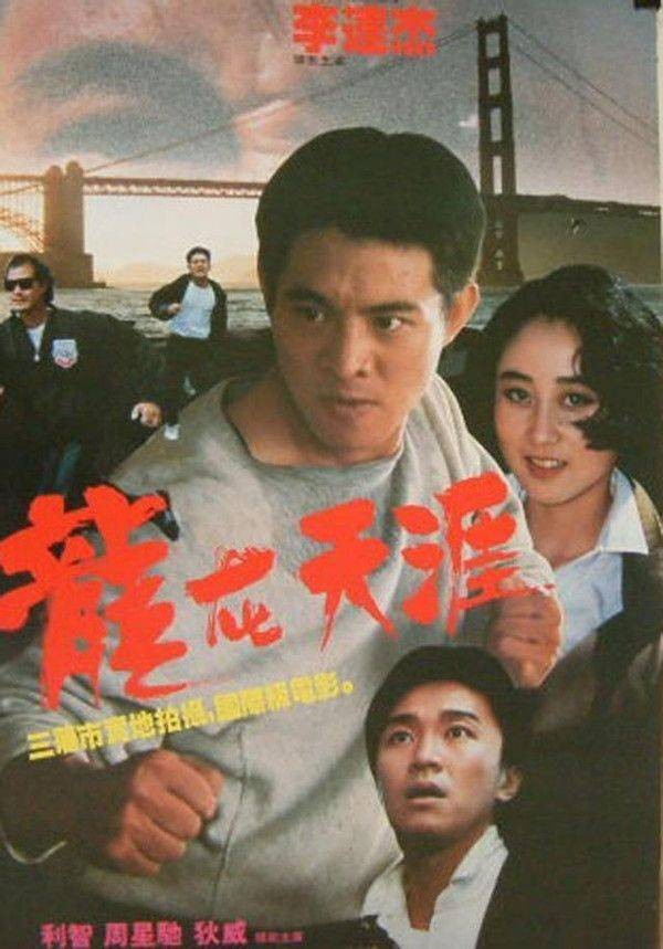 李連杰大女兒李思：我親眼看父親移情利智，母親住了10年地下室