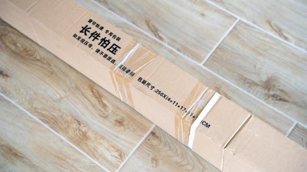 新家那那都需要電動的:綠米Aqara 電動窗簾B1選購安裝分享 新家那那都需要電動的:綠米Aqara 電動窗簾B1選購安裝分享