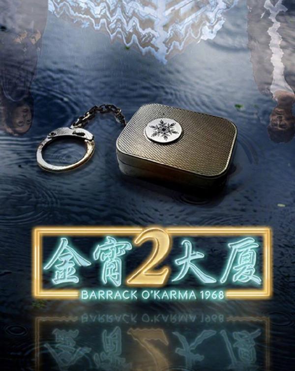 TVB小生陳山聰做客好友節目,含淚提及已逝父親,自覺有愧 TVB小生陳山聰做客好友節目,含淚提及已逝父親,自覺有愧