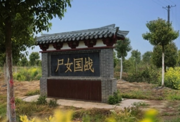 1994年，湖北挖出千年楚墓，出土稀世珍寶，墓主人是屈原？