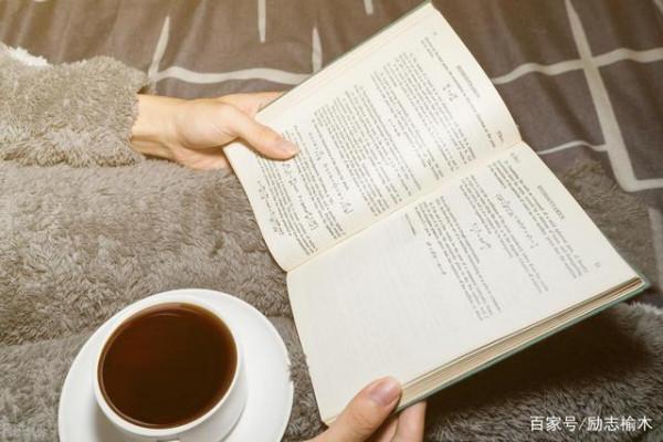 學習老祖宗董其昌的養生術 學習老祖宗董其昌的養生術