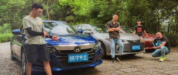 開過豐田凱美瑞，再駕駛本田雅閣，實力不相上下，你更傾向於誰?