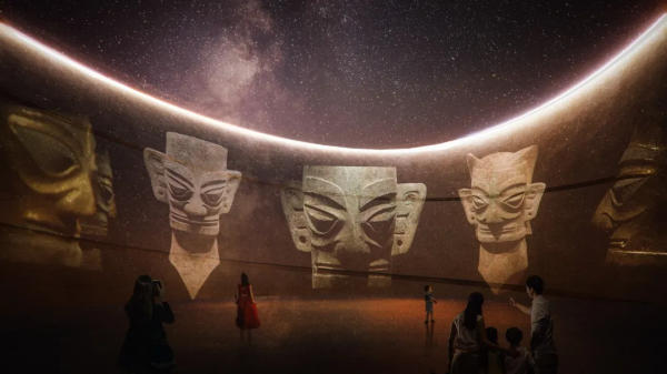 三星堆博物館新館及遊客中心概念方案 三星堆博物館新館及遊客中心概念方案