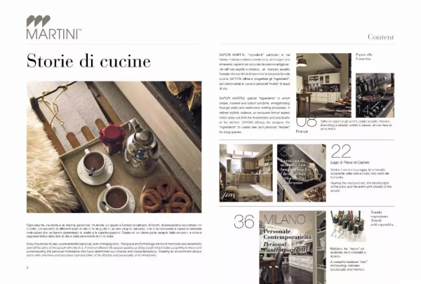 第60期：義大利Martini Mobili 傢俱圖冊歐洲奢華生活理念高畫質大圖