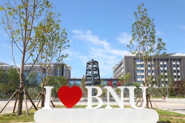 目前,中國內地僅這14所高校擁有“國際公認”的專屬小行星! 目前,中國內地僅這14所高校擁有“國際公認”的專屬小行星!