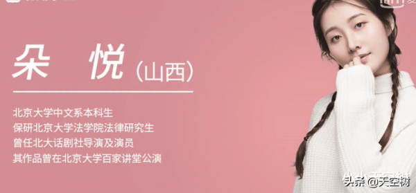 “我跟全班倒數第一的孩子談3次話，他拼命去學習”