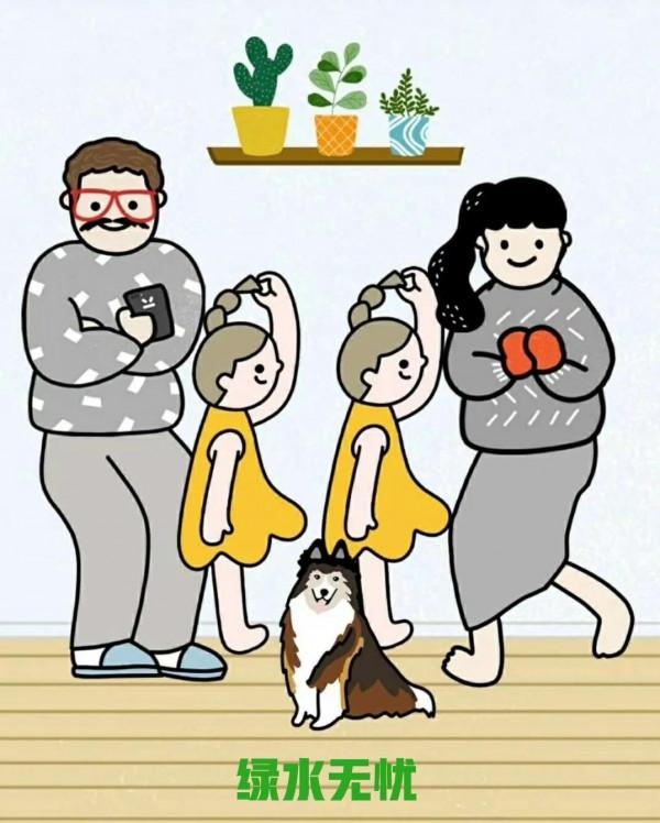 米莎，真的相忘於江湖嗎？