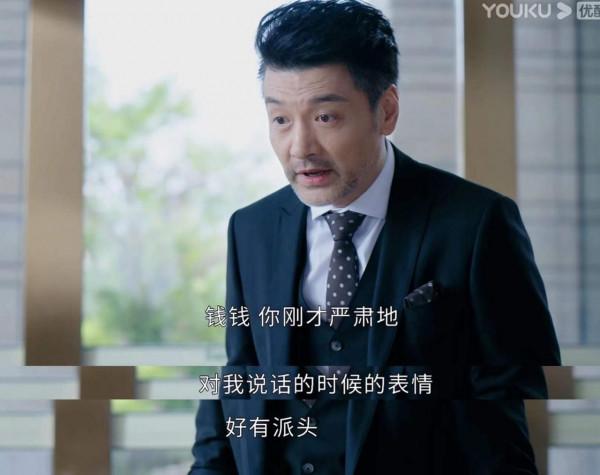 中年大叔為啥戰勝同齡少年抱得美人歸？