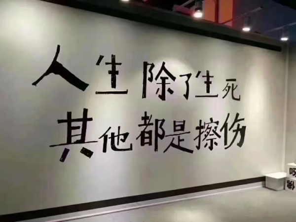 前方道路擁堵但你仍然在最佳路線上