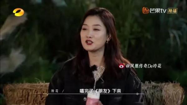 時光音樂會:令人驚喜的竟是,玲花有趣靈魂,鬱可唯空靈音色 時光音樂會:令人驚喜的竟是,玲花有趣靈魂,鬱可唯空靈音色