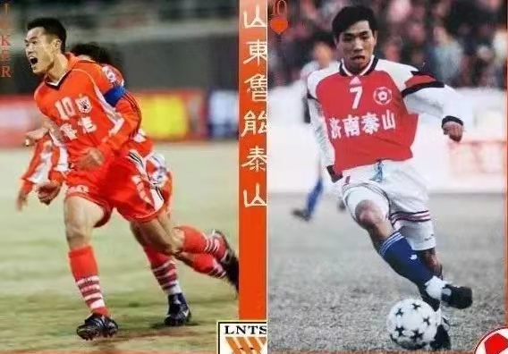 金玉聖飲恨工體，魯能三叉戟所向披靡，盤點中國足球六大黃金組合