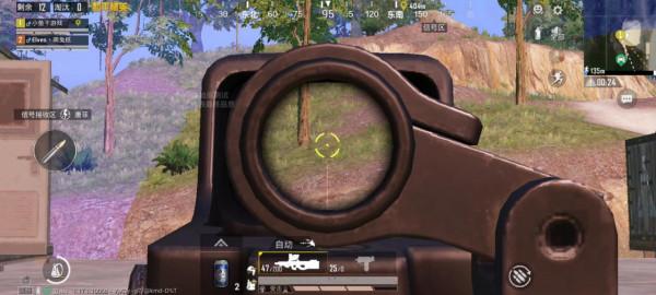 “吃雞”空投加入新衝鋒槍，近戰碾壓Gorza，使用特殊紫色子彈