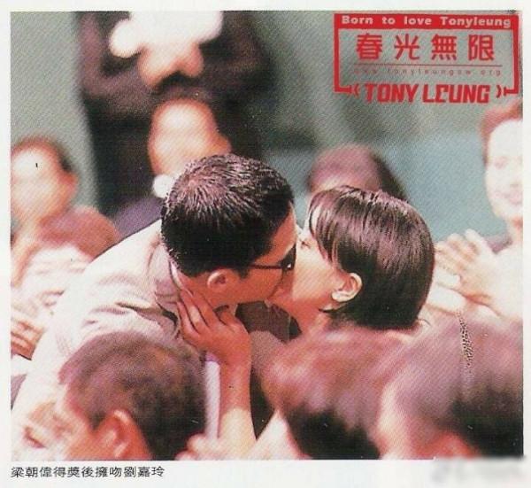 狗糧專場，盤點港圈5對婚齡超15年，感情依舊堅如磐石的影帝夫妻