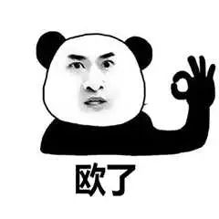 警惕！這些壞習慣讓你越來越醜，身體也越來越差