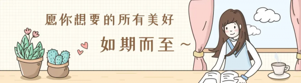 父母節省的15個好習慣，省下一套房錢