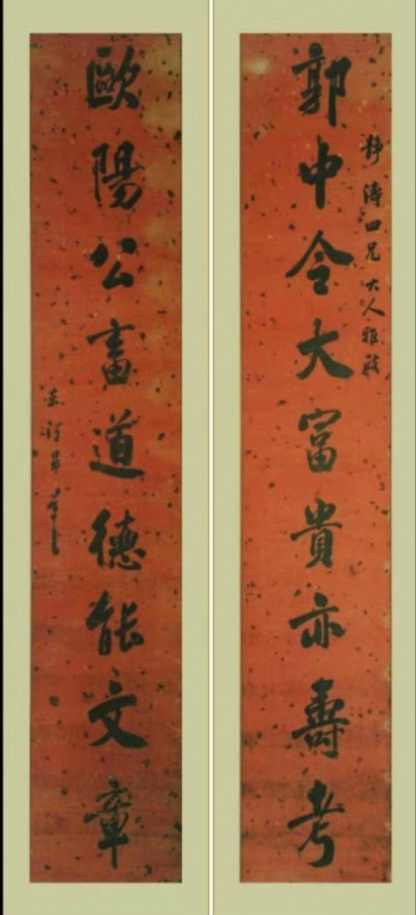 畢春清|淄西畢氏探源十一:詩書聞天下 清廉有遺風 畢春清|淄西畢氏探源十一:詩書聞天下 清廉有遺風